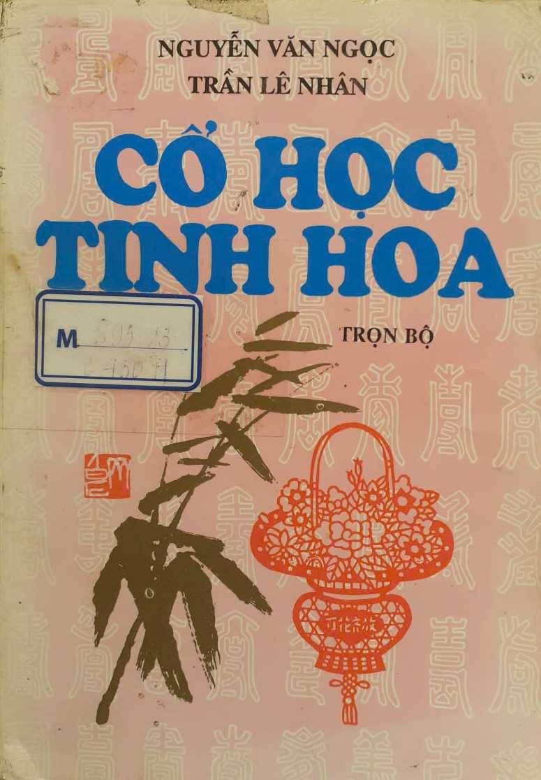 CỔ HỌC TINH HOA